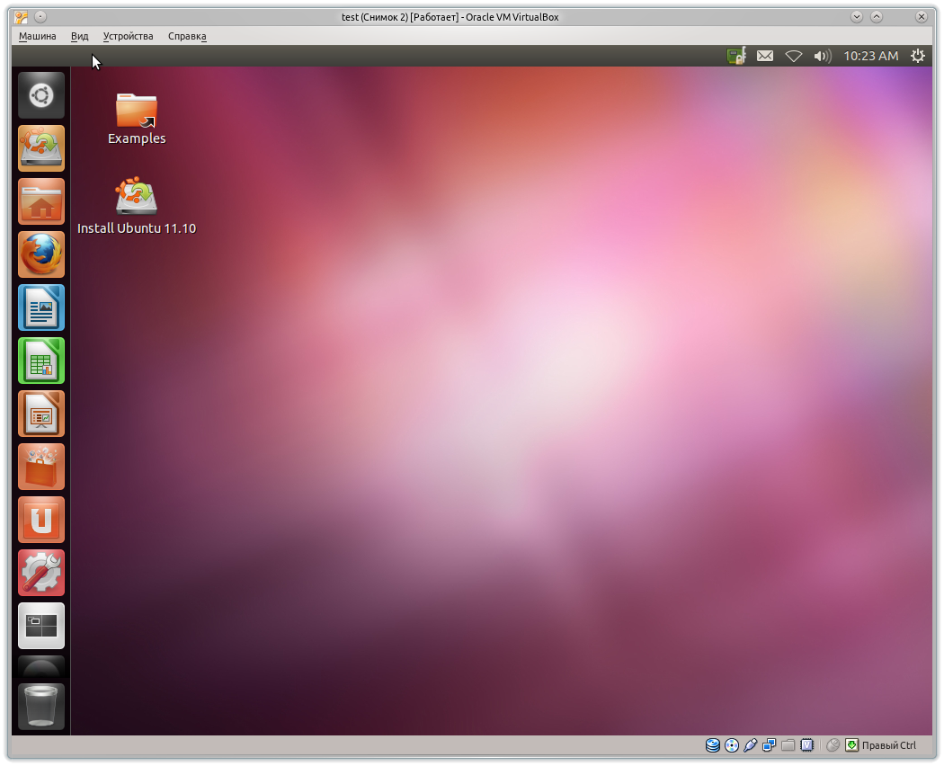 Ubuntu 11.3. Linux Ubuntu системные требования. Линукс машина. FREEBSD Linux Ubuntu. Windows 10 VM VIRTUALBOX.